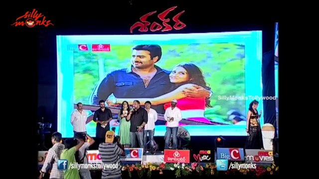 Shankara Audio Launch Part 2 - Nara Rohit, Regina Cassandra