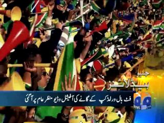 Geo Headlines-17 May 2014-1000