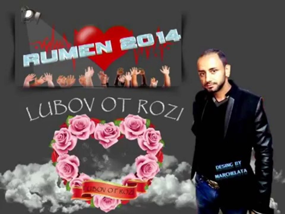 MP4 240p Rumen 2014 Balada Lu