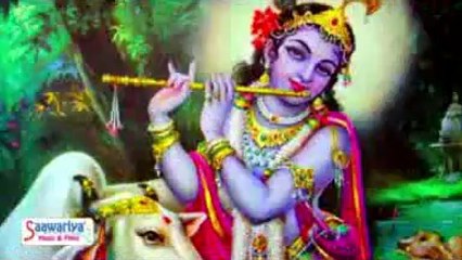 Gurudev Kripa Karke " Top Hari Bhajan " By Archana Bawari