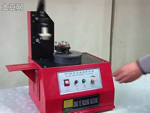 Máy in date trên tuýp mỹ phẩm, máy in date trên nắp chai, máy in hạn sử dụng trên thân chai nhựa, đáy lon hộp