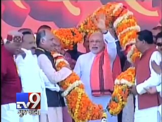 Narendra Modi makes election history as BJP gets majority on its own - Tv9 Gujarati