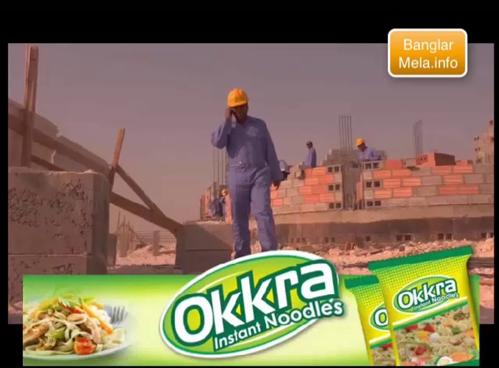 1 Ma goh tomar jonno Episode-40