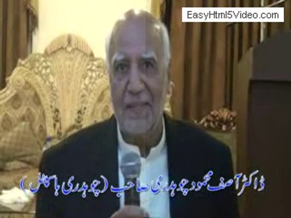 asif