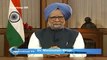 Prime Minister Dr. Manmohan Singh addressed the nation on Doordarshan, Singh demits his office on May 17