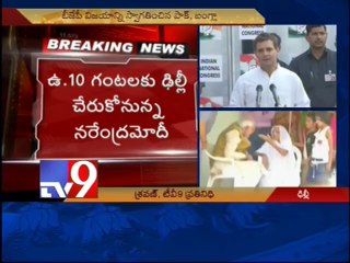 Narendra Modi to speak in Delhi Vijayotsava rally