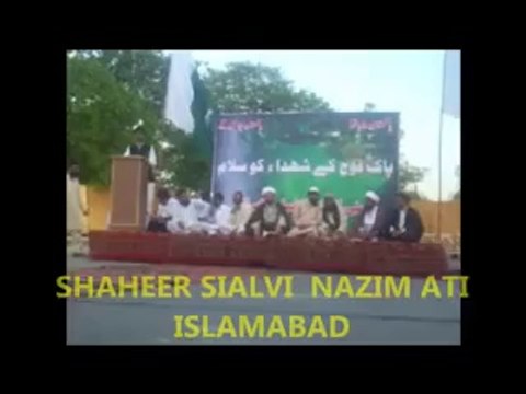 Reply to GEO & INDIA. we are with ISI &... - ISI Pakistan - Pakistan Army