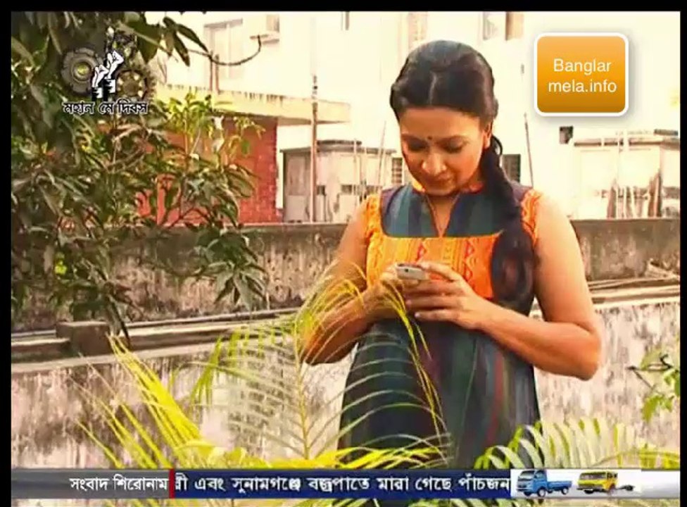 1st May Progga Porimita Part 130
