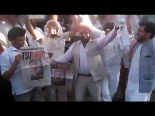 Raw Footage | Election 2014 Results