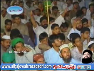 Lab Per Naat-e-Pak Ka Naghma