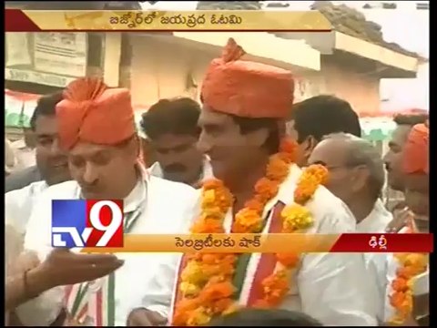 Mixed results for film stars in Lok Sabha polls