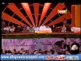 Khusha Wo Din Haram-e-Pak by Owais Raza Qadri