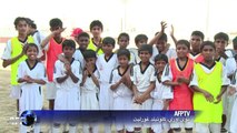 أكاديمية لكرة القدم في باكستان بجعم من ريال مدريد