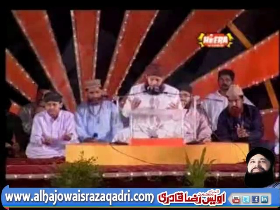 Gunahon Ki Aadat Chura Mere Moula by Owais Qadri
