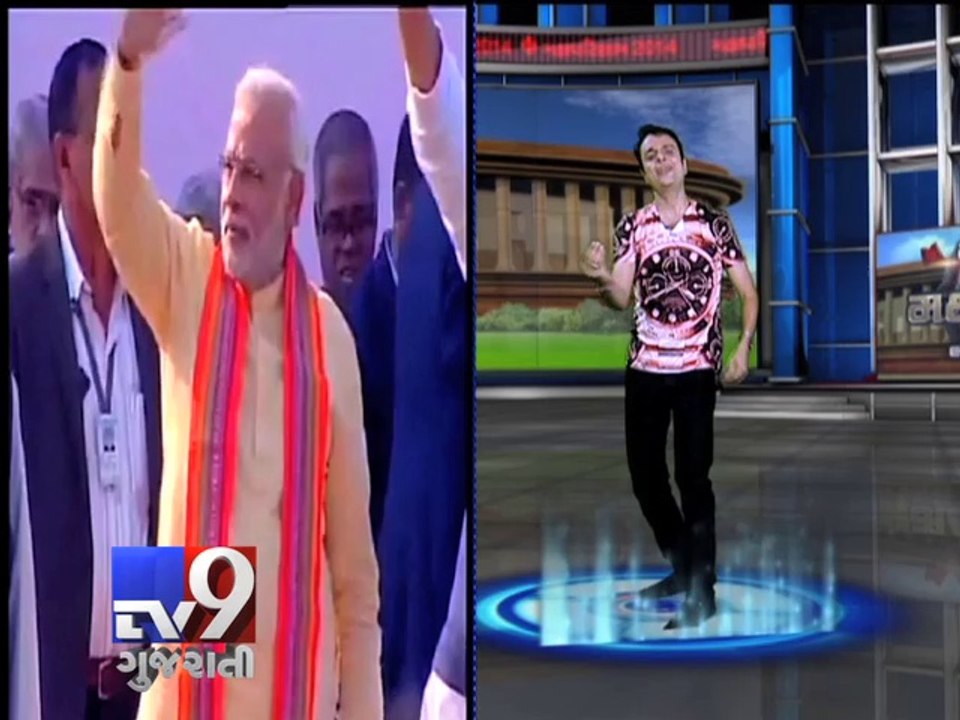 Wanna Laugh Like Crazy Then Listen To Devang Patel’s insanely funniest parody with Tv9 Gujarati , Part 3