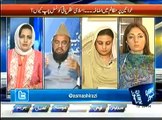 Faisla Awam Ka (16th May 2014) Wife's Permission Not Necessary For Second Marriage..!!