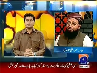 Geo Special Program on Blasphemy Allegation (16th May 2014)