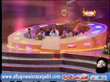 Qaseeda e Meraj Woh Sarwar-e-Kishwar-e-Risalat by Owais Qadri