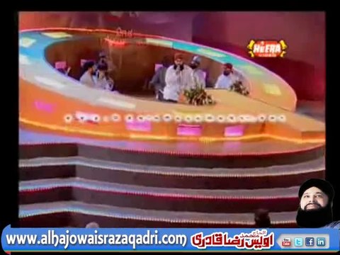 Ooj Pana Mere Huzur Ka Hai by Owais Qadri