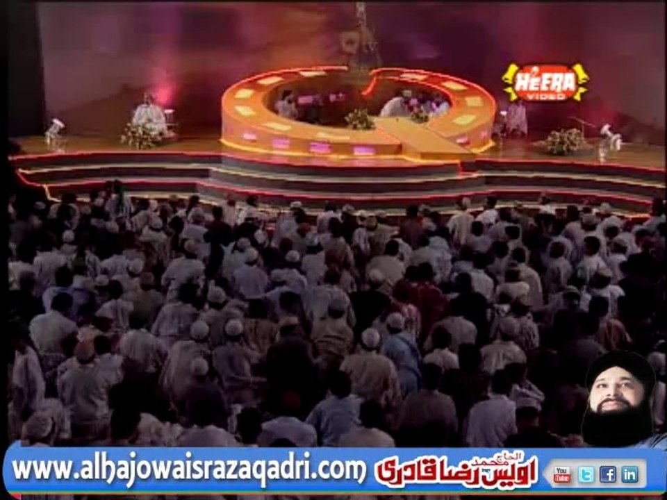 Dua By Mulana Bashir Farooqi