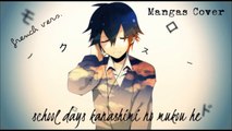 [Prince_Len]School Days-Kanashimi no mukou he ( french vers. ) - YouTube[via torchbrowser.com]