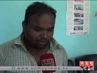 অপহরণের ১ দিন পর শেরপুর থেকে