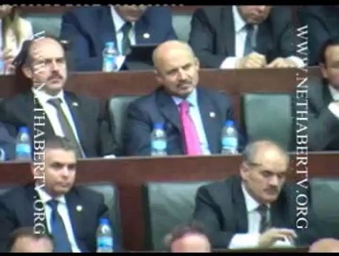 nethabertv.org Ak Parti Grup Toplantısı Başbakan Konuşması