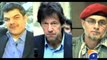 Jang Geo Open Challenge to Imran Khan, Mubasher Lucman and Zaid Hamid - 16 May 2014