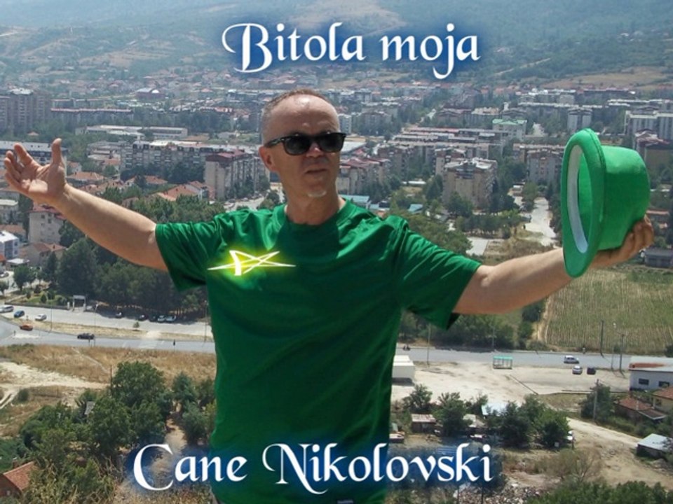 CANE NIKOLOVSKI gr.MADRIGALI - BITOLA MOJA