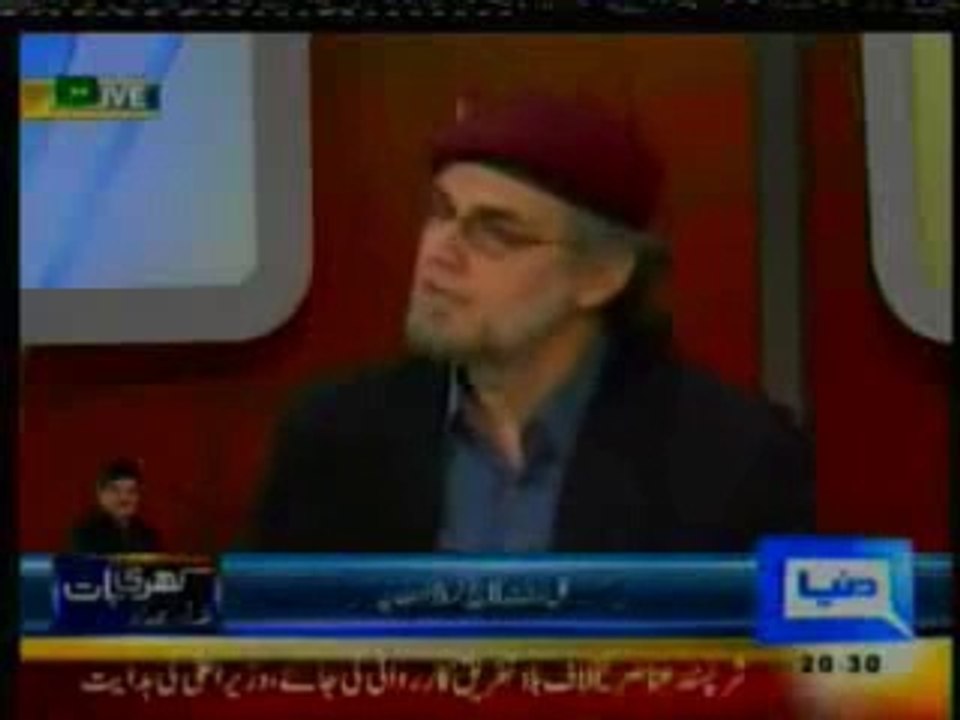 The Real Pakistan VI Part 2-2 Destabilization by Subversion
