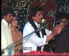 Zakir Charagh Akbar  p 2  majlis 16 mar at Bhalwal