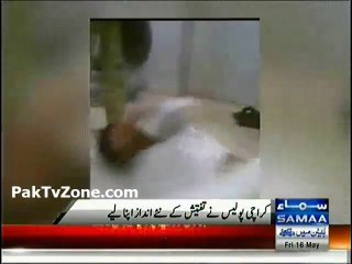 A Really Funny CLIP made for Pakistani Police by Samaa News