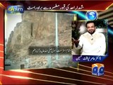 00:40 Dr. Aamir Liaquat's Statement on Inadvertent Mistake on Utho Jago Pakistan-15 May 2014 Dr. Aamir Liaquat's Statement on Inadvertent Mistake on Utho Jago Pakistan-174,680 views 02:53 Shamefu -15 May 2014 - Video Dailymotion_3