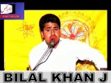bilal hussain bilal song 1 uploaded by baang adabi forum pakistan