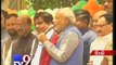 Narendra Modi Wave sweeps UPA - Tv9 Gujarati