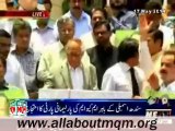 MQM MPA's staged a protest outside the Sindh Assembly against the non-issuance of new NICOP to Altaf Hussain
