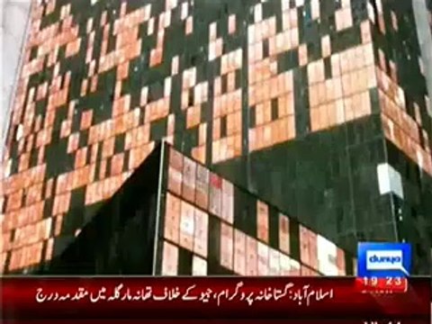 Mega Bridges (Burj Khalifa, Dubai) – 17th May 2014