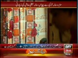 Team Sar-e-Aam Exposed Fake Faith Healer Abused 17 Years Girl For 3 Years