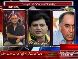 Sports & Sports with Amir Sohail (Din News) 16th May 2014 Part-2
