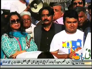 Live With Mujahid  – 17th May 2014