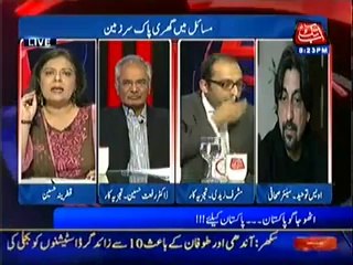 D Chowk  – 17th May 2014