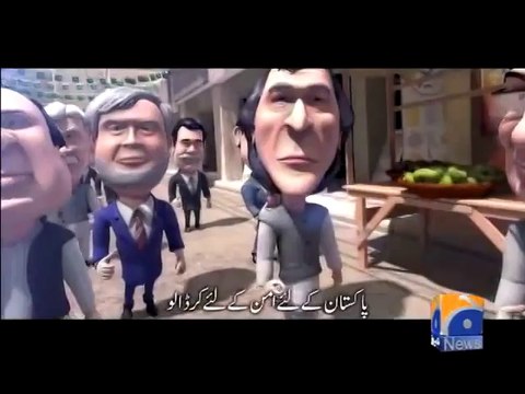 Geo Response to Imran Khan's Allegations in Today's Press Conference - 17 May 2014