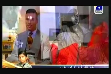 Bashar Momin Episode 13 (Part 2/3) On Geo TV - 17 May 2014