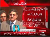 Islamabad High Court Restores Zaka Ashraf as PCB Chairman