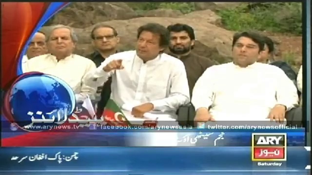 Headlines - 2200 - Saturday - 17 - May - 2014