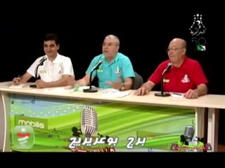 Alhane Wa Chabab 4 bordj bou arreridj - 2012 - الحان و شباب 4 برج بوعريريج