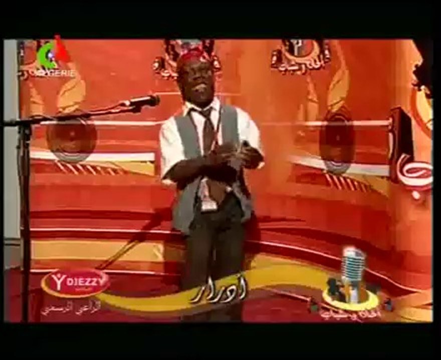 Alhane wa Chabab 2008 Star Adrar 2008