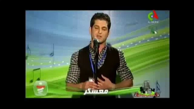 Alhane Wa Chabab 4 Mascara - 2012 - الحان و شباب 4 معسكر