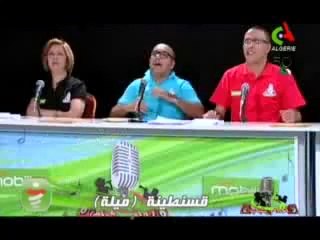 Alhan Wa Chabab ههههههه دزاير سبيتار كبير