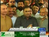 Abid Sher Ali Warns Imran Khan  for Jalsa in Faisalabad